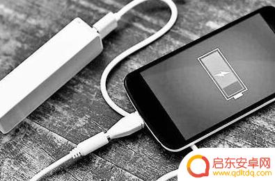为什么手机充电那么慢 手机充电为什么那么慢