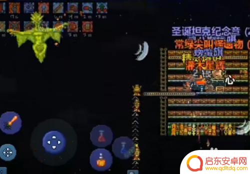 泰拉瑞亚怎么打神教 泰拉瑞亚南瓜神教怎么加入