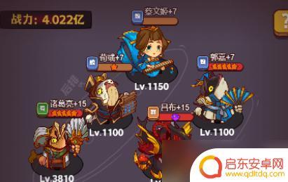 咸鱼之王咸将塔最强阵容站位 咸鱼之王咸将塔满分阵容解析