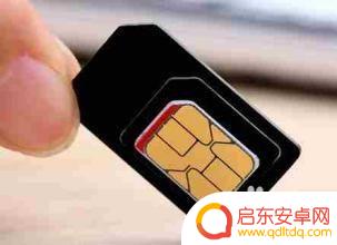 手机卡补卡怎么办 手机卡丢了需要补办吗