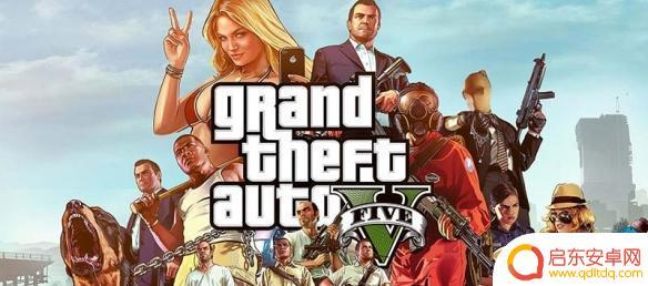 gta5线上战局储存失败 GTA5无法连接游戏服务解决方法