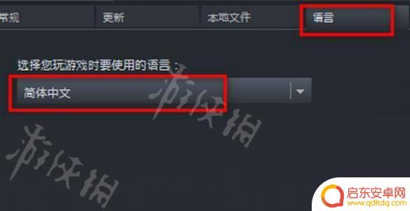 steam植物大战僵中文 植物大战僵尸中文语言设置步骤