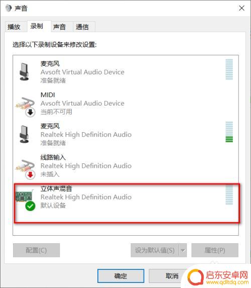 守望先锋怎么放歌玩手机 守望先锋听歌房间放歌模式