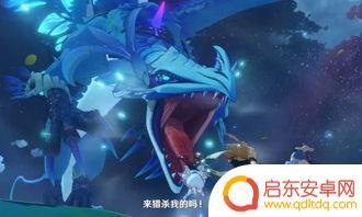 ios原神和安卓原神 原神安卓和ios账号能互通吗