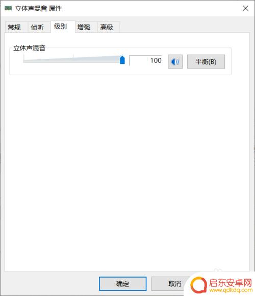 守望先锋怎么放歌玩手机 守望先锋听歌房间放歌模式