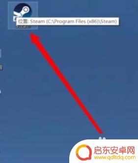 steam资料在哪 steam如何打开个人资料页面