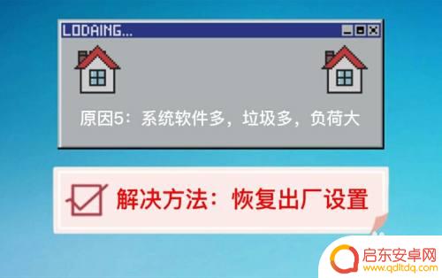 耳机插上手机还是外放是怎么回事 手机插上耳机为什么还能听到外放声音
