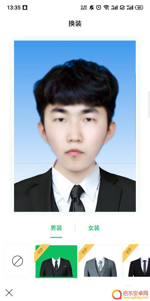 手机上如何照证件照片 手机照片如何制作成证件照