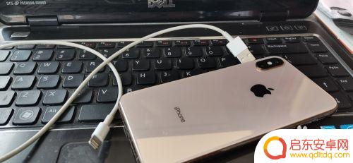 苹果数据线连接手机会怎样 苹果手机连接到电脑上的步骤