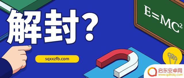 抖音私信无法恢复(抖音私信恢复软件)