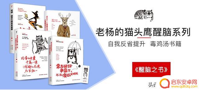 抖音随笔什么意思(抖音随手写)