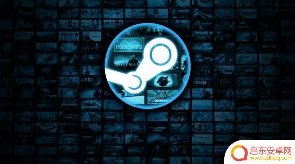 steam优惠 《steam》2023年打折时间表
