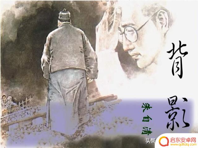 抖音随笔什么意思(抖音随手写)