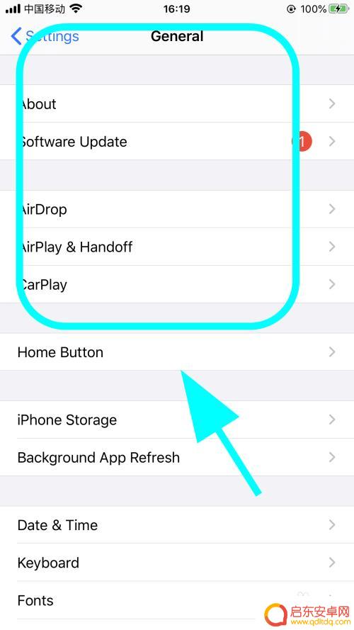 苹果手机中文版怎么调英文 iPhone苹果手机怎么设置成英语