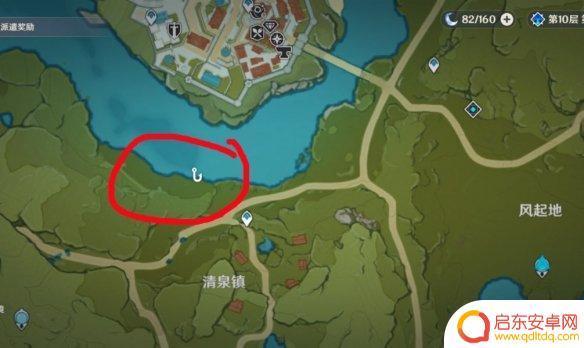 原神鲍鲀鱼 原神炮鲀和苦炮鲀位置攻略