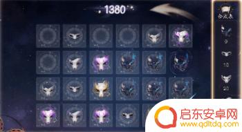 阴阳师百面归一怎么得分最高 阴阳师夏日游园会百面归一玩法攻略