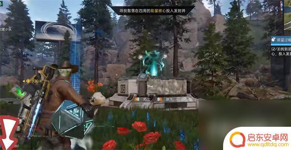 星球重启烧毁藤蔓 《星球重启》火元素烧毁藤蔓任务攻略及奖励