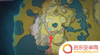琥珀原神在哪里 原神琥珀石掉落地点在哪