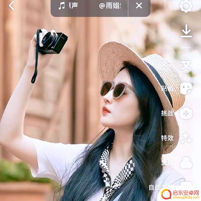放抖音里面的图片(放抖音里面的图片怎么保存)
