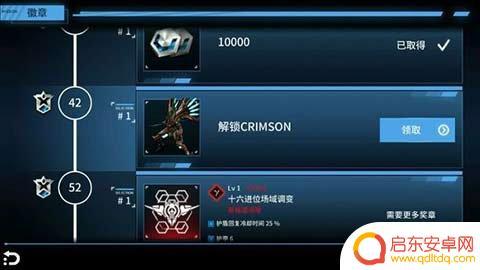 聚爆怎么快速获得徽章 聚爆徽章刷取技巧
