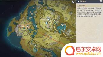 琥珀原神在哪里 原神琥珀石掉落地点在哪