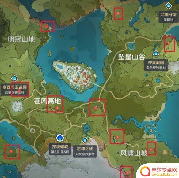 原神中的蒙德地灵笼在哪 原神手游蒙德地灵龛位置查询