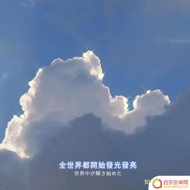 美女回归抖音文案短句(美女回归抖音文案短句搞笑)