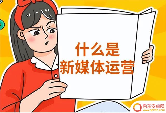抖音萝卜小铺门槛(抖音小萝卜)