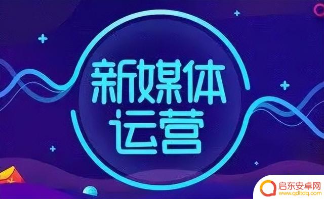 抖音萝卜小铺门槛(抖音小萝卜)