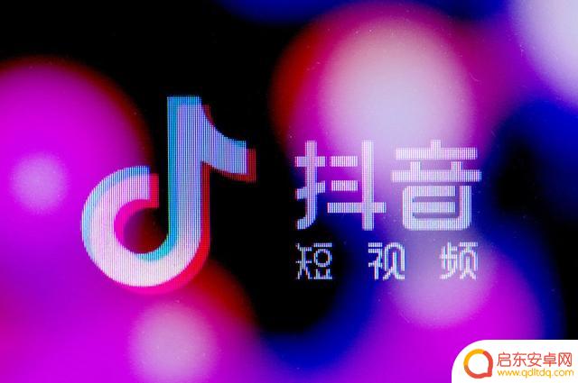 抓取抖音橱窗视频(抓取抖音橱窗视频违法吗)