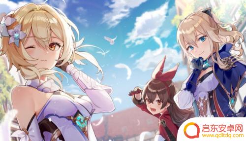 原神创个小号需要什么 原神创建多个角色的方法