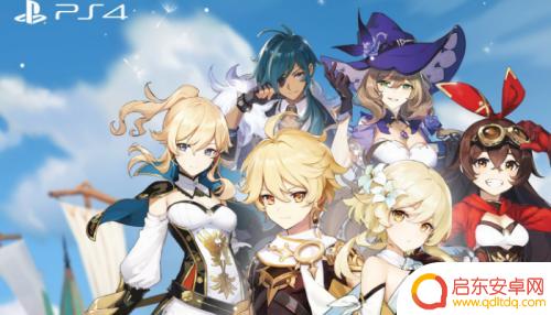 原神创个小号需要什么 原神创建多个角色的方法