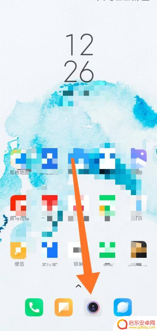小米手机相机水印怎么放大 小米手机相机水印添加自定义logo教程