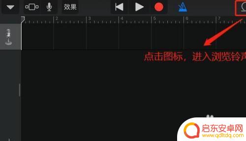 怎么设置抖音手机铃声苹果 如何将抖音视频声音设置成苹果手机铃声