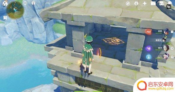 原神青墟 原神青墟浦宝藏获得方法详解