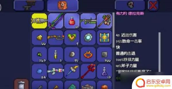 泰拉瑞亚骨头火把怎么获得 泰拉瑞亚火把合成配方