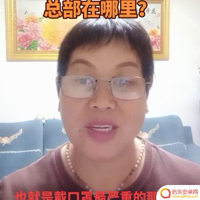 抖音老板是谁的人(抖音抖老板)