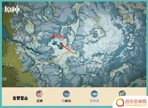 原神蒙德城钓鱼点 原神蒙德钓鱼点位置攻略