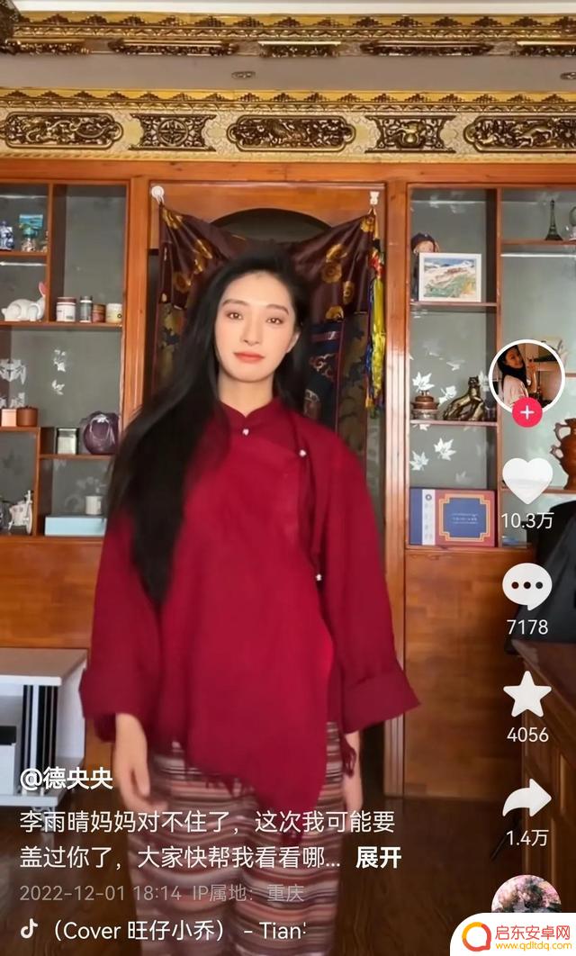 抖音西藏服饰特点(西藏服饰的特点)