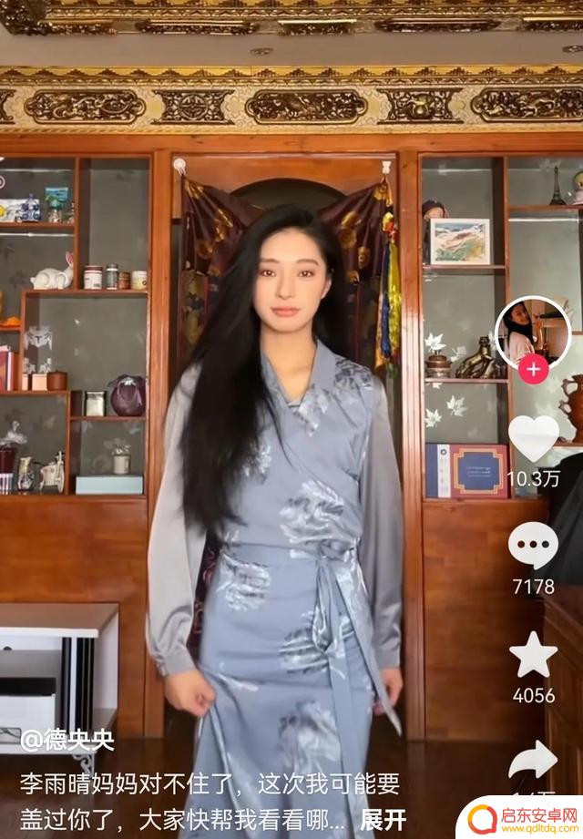 抖音西藏服饰特点(西藏服饰的特点)