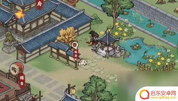 方寸对决怎么凝聚剑意 方寸对决古朴剑匣任务怎么做