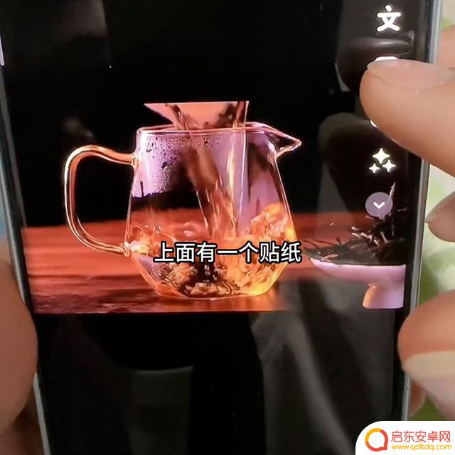 抖音怎么关掉原音流量(抖音怎么关掉原音流量功能)