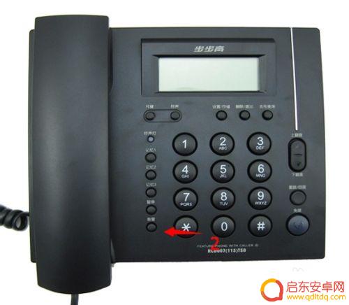 步步高手机怎么调音量 步步高电话机调铃音音量方法