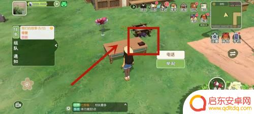 小森生活怎么放桌子上 小森生活怎么把物品整齐地放在桌子上