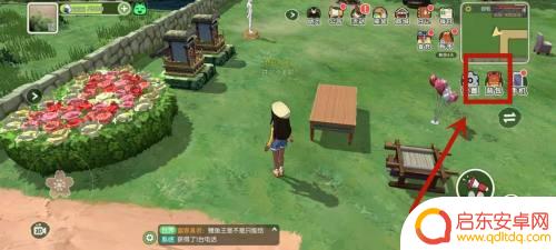 小森生活怎么放桌子上 小森生活怎么把物品整齐地放在桌子上
