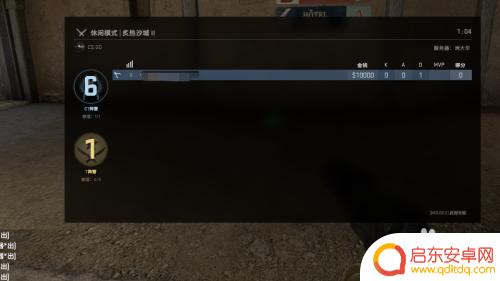csgo如何添加机器人 CSGO如何添加bot机器人