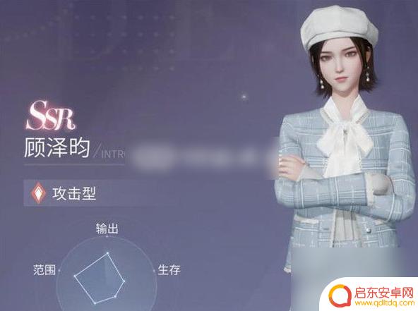 勇者养成记怎么发链接 杜拉拉升职记手游如何结交好友