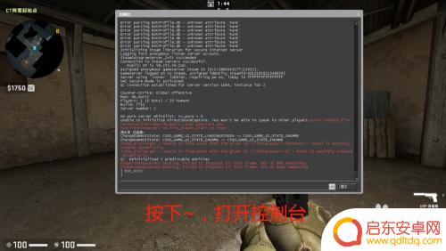 csgo如何添加机器人 CSGO如何添加bot机器人
