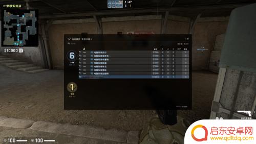 csgo如何添加机器人 CSGO如何添加bot机器人