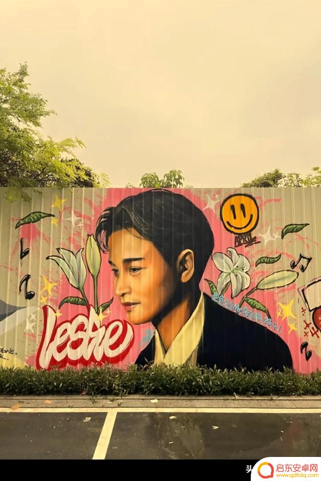 兔子先生抖音事件(兔子先生抖音事件是真的吗)